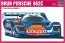 Hasegawa 1/24 Brun Porsche 962C , HAS03457, by HASEGAWA