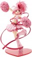 Kotobukiya 1/7 Amulet Heart (Shugo Chara!), KBY69170, by KOTOBUKIYA