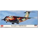 Hasegawa 1/200 Kawasaki C-1 Forever 2025, HAS08684, by HASEGAWA