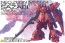 BANDAI 1/100 MG Sazabi Ver.Ka Premium Decal Edition, BAN22415, by BANDAI