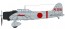 Platz 1/72 Aichi Type 99 Carrier Dive Bomber 11 [AE-13]  , PLZ57591, by PLATZ