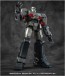 TAKARA TOMY Transformers AMK Series Megatron/D-16, TAK59915, by TAKARA TOMY