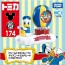 TAKARA TOMY Dream Tomica No.174 Disney Tomica Parade Donald Duck, TAK29025, by TAKARA TOMY