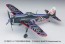 Hasegawa 1/48 THE MAGNIFICENT KOTOBUKI TAKE OFF GIRLS IN THE SKY!: INTERCEPTOR AIRCRAFT SHIDEN FIO VER.  , HAS22336, by HASEGAWA