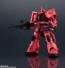 Bandai Gundam Universe MS-06S Char's Zaku II , BAN12717, by BANDAI