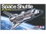 Tamiya 1/100 SPACE SHUTTLE ATLANTIS , TAM04029, by TAMIYA