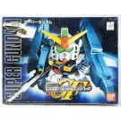 Bandai BB #227 SUPER GUNDAM, BAN41007, by BANDAI