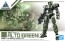 Bandai 1/144 30MM EEXM-17 ALTO (GREEN) , BAN88371, by BANDAI