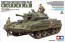 Tamiya 1/35 BRITISH CRUISER TANK Mk.VI CRUSADER Mk.III , tam70252, by TAMIYA
