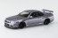 Aoshima 1/32 Raku-Pla Snap Kit No.12CU-AS Nissan R34 Skyline GT-R Custom Wheel (Athlete Silver), AOS02784, by AOSHIMA