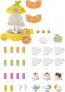 Epoch Sylvanian Families Citrus Bird Juice Shop, EPC59663, by Epoch