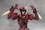 Kotobukiya MegaloMaria M.S.G EX Hand Unit [Male Type A] Red Ver. (MegaloMaria Unlimited Universe), KBY85903, by KOTOBUKIYA