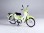 PLUM 1/12 HONDA Super Cub (Zundamon Edition), PLM89574, by PLUM