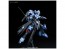 BANDAI  1/100 Full Mechanics Gundam Vider, BAN68267, by BANDAI