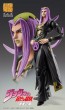 Medicos Super Action Statue Leone Abbacchio Ver. Black (JoJo's Bizarre Adventure Part 5), MEC63981, by MEDICOS