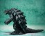 Bandai S.H.MonsterArts Gamera (2023), BAC51488, by BANDAI