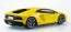 Aoshima 1/32 The Snap Kit No.12-B Lamborghini Aventador S Pearl Yellow, AOS63460, by AOSHIMA