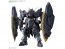 Bandai 1/144 HG Gundam Zagan (Mobile Suit Gundam: Iron-Blooded Orphans), BAN91927, by BANDAI
