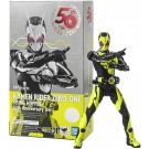 Bandai S.H.Figuarts Kamen Rider Zero One Rising Hopper 50th Anniversary ver., BAC18894, by BANDAI