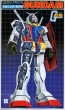 Bandai 1/72 Gundam 0079 RX-78 GUNDAM (MECHANICAL MODEL), BAN31794, by BANDAI