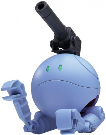 Bandai Haropla Ball Haro , BAN53447, by BANDAI