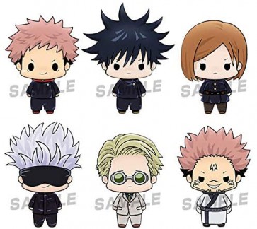 MegaHouse Chokorin Mascot Jujutsu Kaisen: 1Box (6pcs)  , MEG31102, by MEGAHOUSE