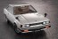 Hasegawa 1/24 Nissan Silvia (S110) Early model HT 2000ZSE-X (1979), HAS11612, by HASEGAWA