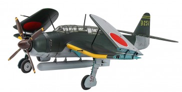 Hasegawa 1/48 Aichi B7A2 Ryusei-kai (Grace) "Folding Wing"  , HAS10418, by HASEGAWA