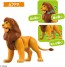 TAKARA TOMY Ania "The Lion King" Savanna Kingdom Set, TAK36657, by TAKARA TOMY
