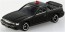 TAKARA TOMY Urgent Pursuit! Masked Patrol Car Collection, TAK28677, by TAKARA TOMY