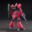 Bandai 1/144 HGUC Galbaldy Beta , BAN40242, by BANDAI