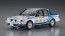Hasegawa 1/24 Nissan Blue Bird 4-door Sedan SSS-R (U12 Type) "Japanese Rally Championship 1988"  , HAS04706, by HASEGAWA
