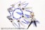 Kotobukiya M.S.G Modeling Support Goods Heavy Weapon Unit 35 Orbit Circle, KBY46171, by KOTOBUKIYA