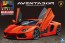 Aoshima 1/24 Pre-Paint Model (Painted Plastic model) 42 Lamborghini Aventador LP 700-4 (Orange Pearl) , AOS11386, by AOSHIMA