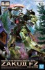 Bandai 1/100 RE/100 ZAKU II KAI , BAN77917, by BANDAI