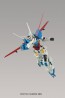 BANDAI  1/144 HG Gundam G - Self (Packed Equipment for Atmosphere)   Plastic Model kit, BAN32280, by BANDAI