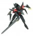 BANDAI  1/144 HG Zedasu R   Plastic Model kit, BAN39070, by BANDAI