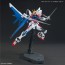 Bandai 1/144 HGBC NinPulse Beams , BAN95443, by BANDAI