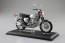 Aoshima 1/12 Skynet Complete Motorcycle Model Honda CB750FOUR (K2) Silver  , AOS06587, by AOSHIMA