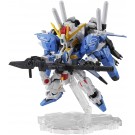 Bandai NXEDGE STYLE [MS UNIT] Ex-S Gundam (Blue Splitter Design) "Gundam Sentinel" , BAN10089, by BANDAI