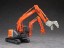 Hasegawa 1/35 "Hitachi Construction Machinery Double Arm Working Machine Astaco NEO" Crusher/Steel Cutting Machine  , HAS21612, by HASEGAWA