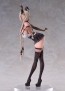 Good Smile Company 1/7 Azur Lane: Owari: Light Equipment Ver., GSC29486, by GOOD SMILE COMPANY