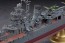 Hasegawa 1/350 Japanese cruiser Yahagi Battle of Leyte Gulf, HAS01099, by HASEGAWA