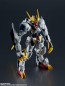 Bandai GUNDAM UNIVERSE ASW-G-08 Gundam Barbatos Lupus Rex, BAC49973, by BANDAI