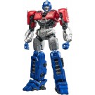 TAKARA TOMY Transformers AMK Series Orion Pax, TAK59953, by TAKARA TOMY