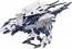 TAKARA TOMY ZW48 Zoids Wild Gilraptor LC  , TAK67235, by TAKARA TOMY