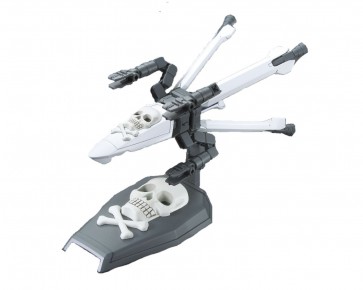 Bandai 1/144 HGBC Skull Weapon , BAN95134, by BANDAI