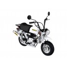 1/12 Honda Gorilla Custom Takegawa Ver.1, AOS05221, by AOSHIMA
