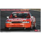 Hasegawa 1/24 TAJI-MAX Corolla (Levin AE101) 1993 Inter TEC, HAS06304, by HASEGAWA