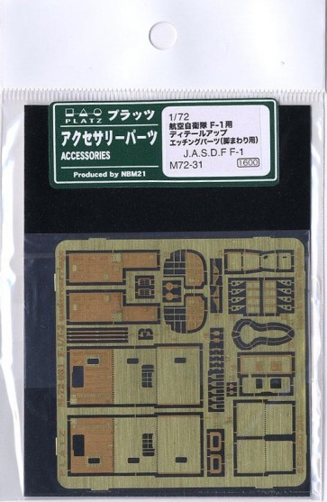 Platz 1/72 Detail Up Etching Parts for Air SDF F-1 / T-2   , PLZ19520, by PLATZ